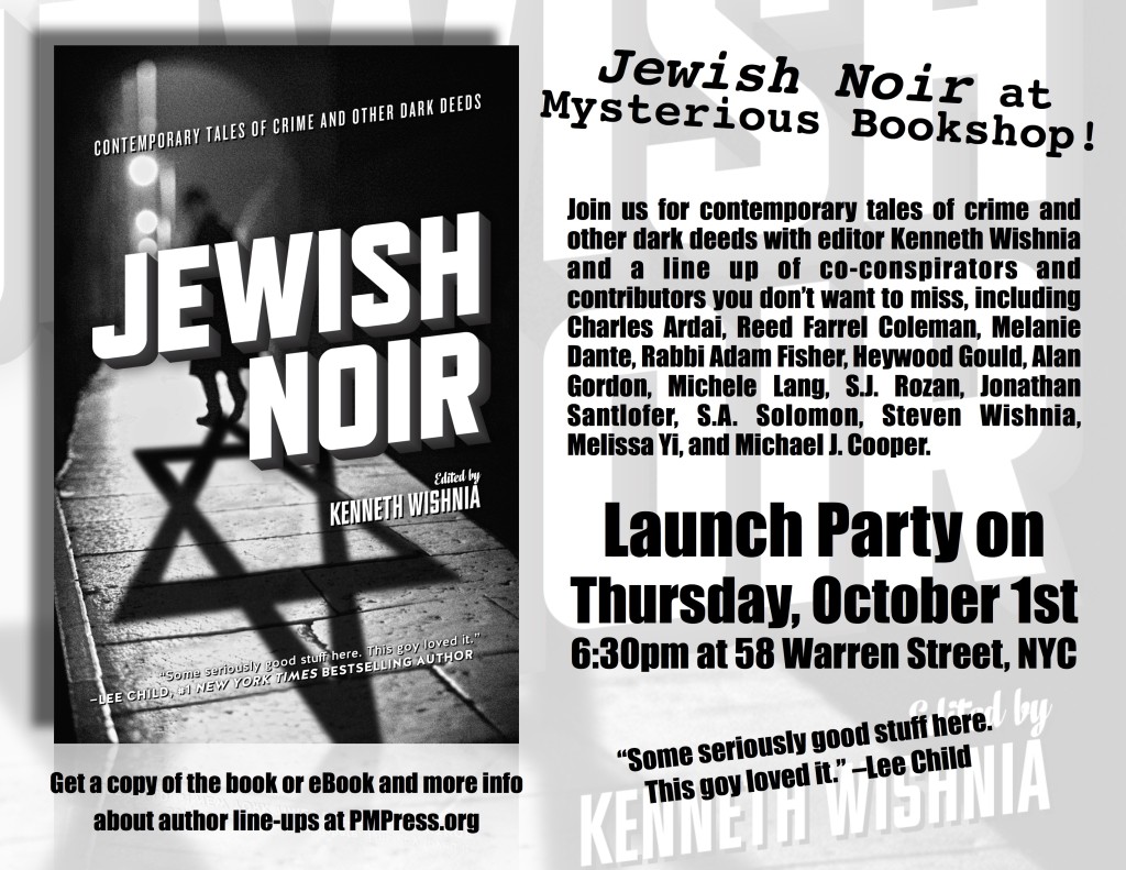 Jewish Noir Mysterious Bookshop-2